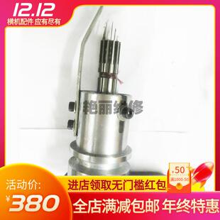 圆筒带子机织带机圆带子机配件件各针种头子型号齐全放心购买