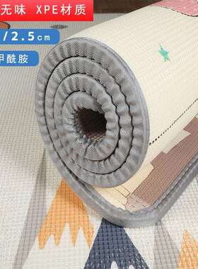 XPE爬爬垫整张家用婴儿爬行垫加厚2cm整张早教中心地垫儿童学爬行