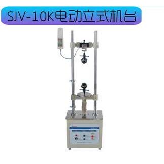 SUNDOO 山度推拉力计试验机架 SJV-10K电动立式机台