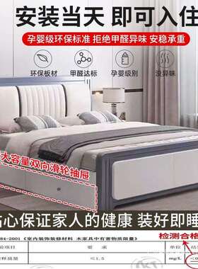 实木床现代简约1.8双人床经济型1.5米软包单人床架出租房用1.2m床