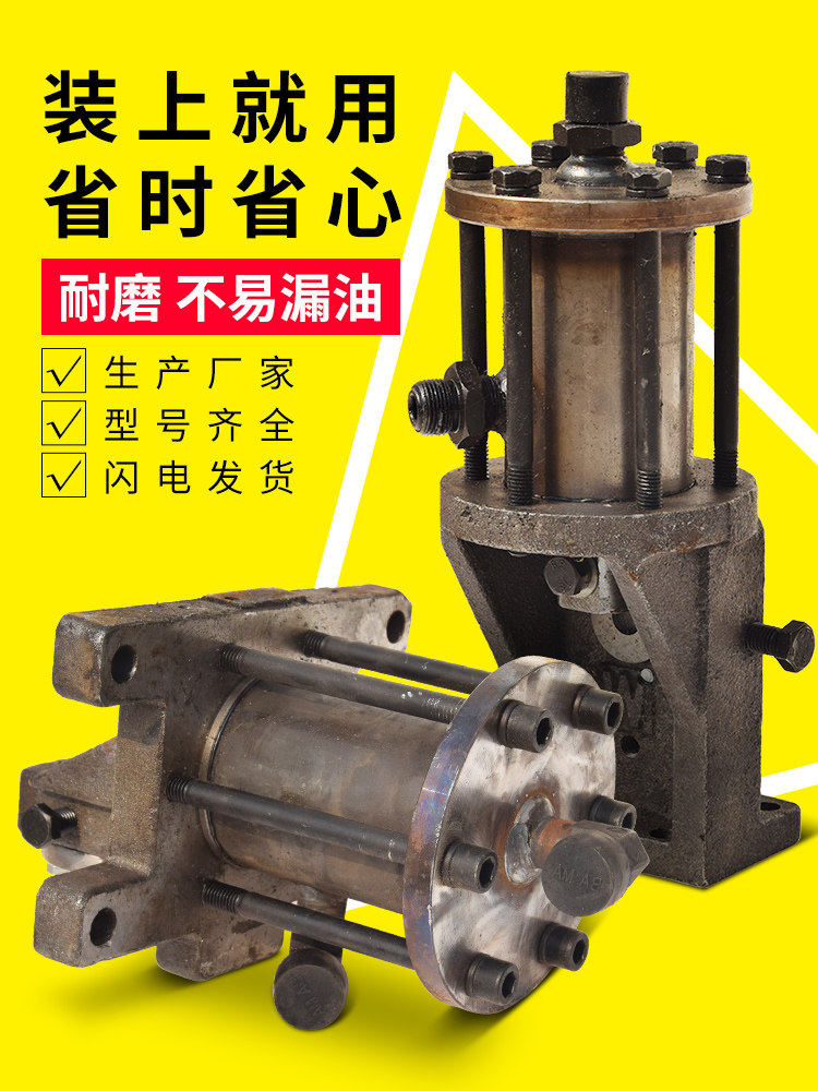 钢筋调直机油缸单双向液压缸切断总成机头维修油泵数控全自动配件