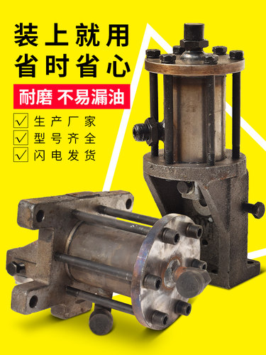 钢筋调直机油缸单双向液压缸切断总成机头维修油泵数控全自动配件