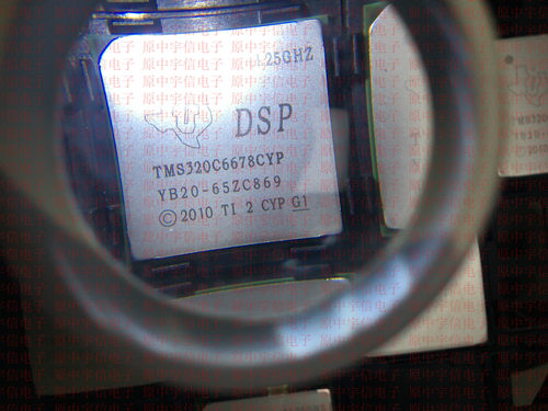 电子元器件IC芯片TMS320C6678ACYP25新款现货配单BGA