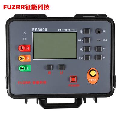 征能ES3000多功能数字式接地电阻仪