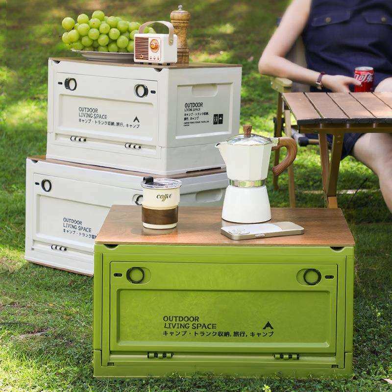 户外露营收纳箱车载后备箱储物箱塑料野营木盖折叠箱