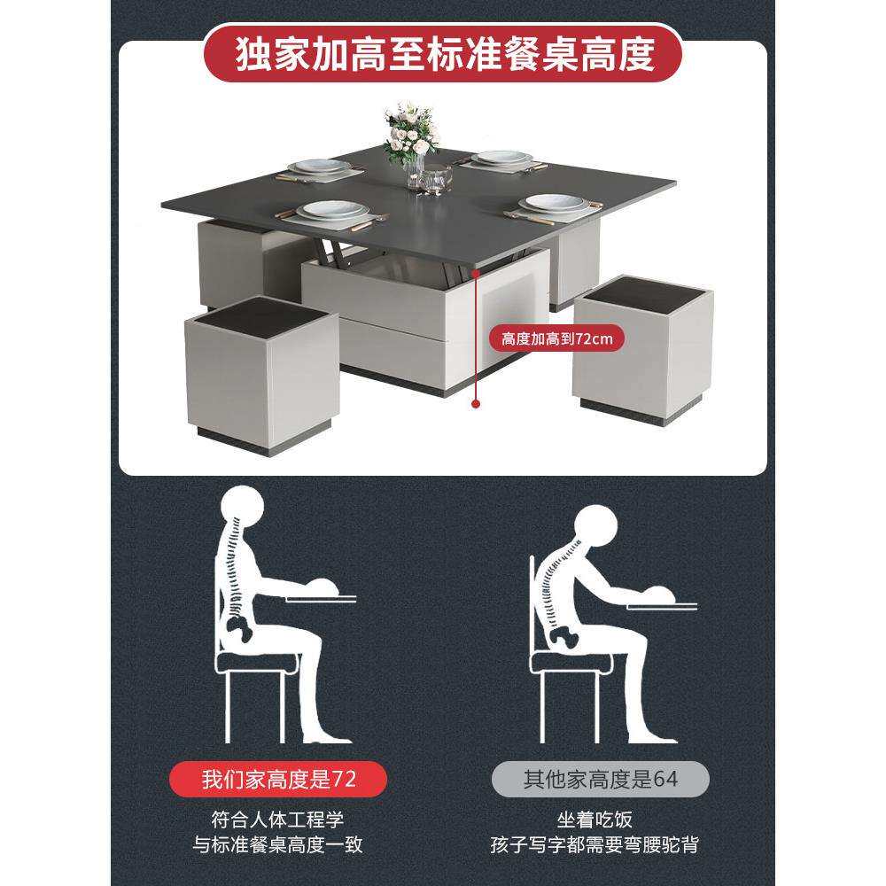 M&多功能茶几餐桌两用升降折叠简约现代客厅小户型创意钢化玻璃茶