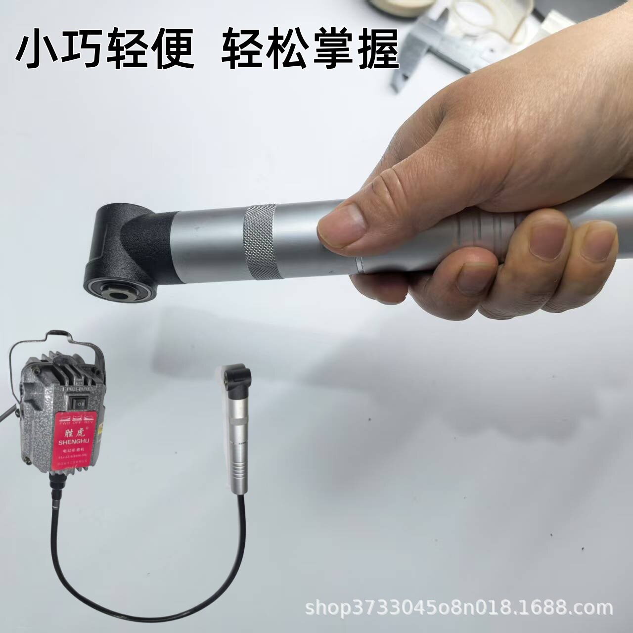 吊磨机手柄90度多功能软轴弯头修磨笔 抛光打磨机 3.0雕刻笔配件
