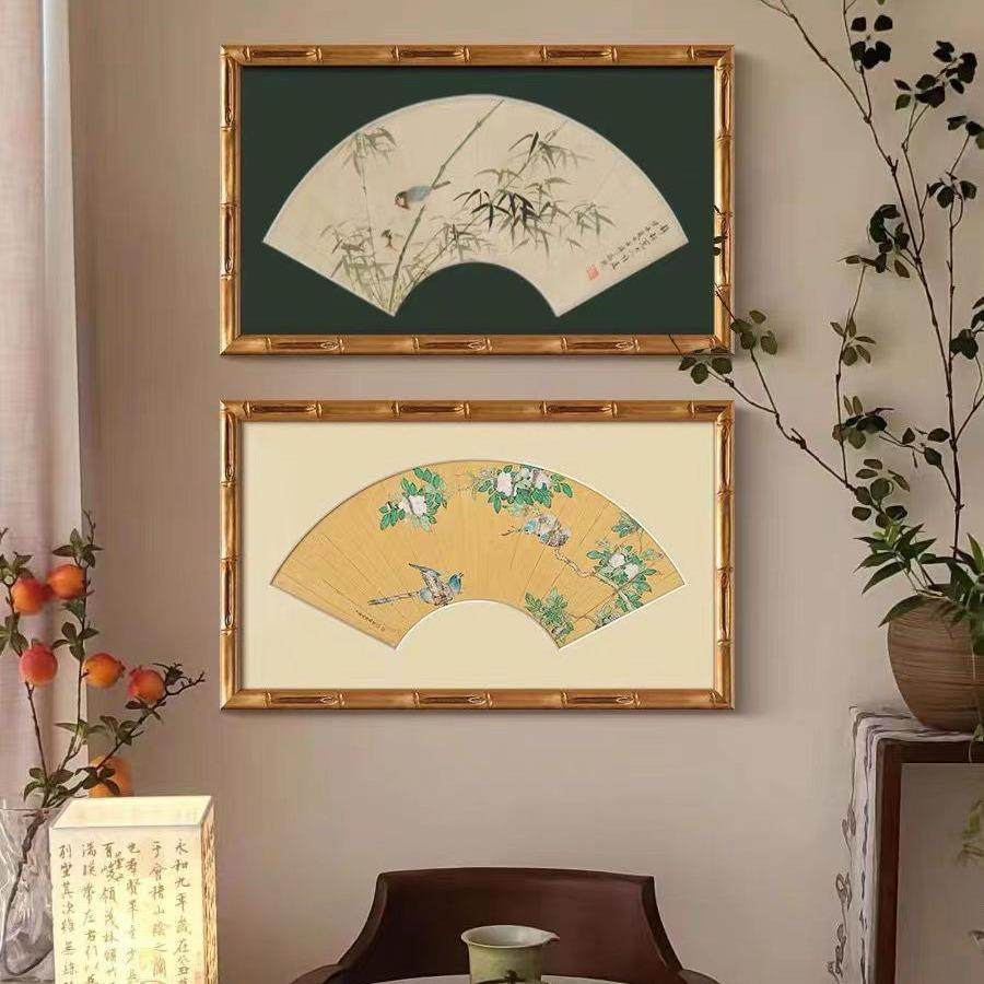 《扇形花鸟图》东方美学法式中国风客厅装饰画玄关书房新中式挂画