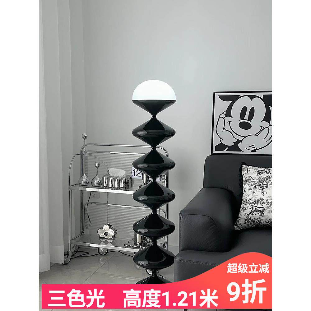 北欧中古奶油风葫芦落地灯装饰高级氛围感客厅卧室沙发旁立式台灯