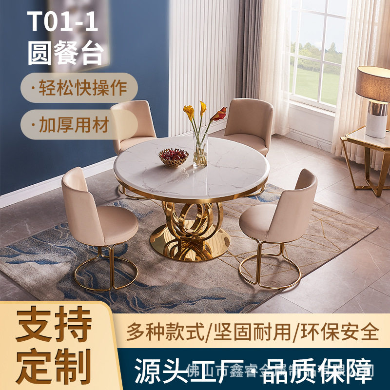 轻奢不锈钢大理石餐桌简约极简圆桌二人桌小户型二人餐大圆形餐桌