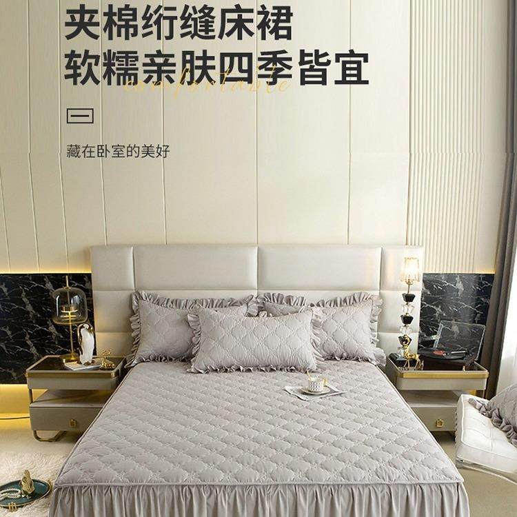 水洗棉床裙式床罩单件纯色夹棉防尘保护套1.5米1.8床单床笠垫防滑,鲜花速递/花卉仿真/绿植园艺,割草机/草坪机,淘宝优惠券,粉丝福利购,淘宝优惠卷