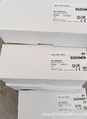 安士能CTP-L1-AP-U-HA-AZ-SA-124225安全开关安全锁行程开关