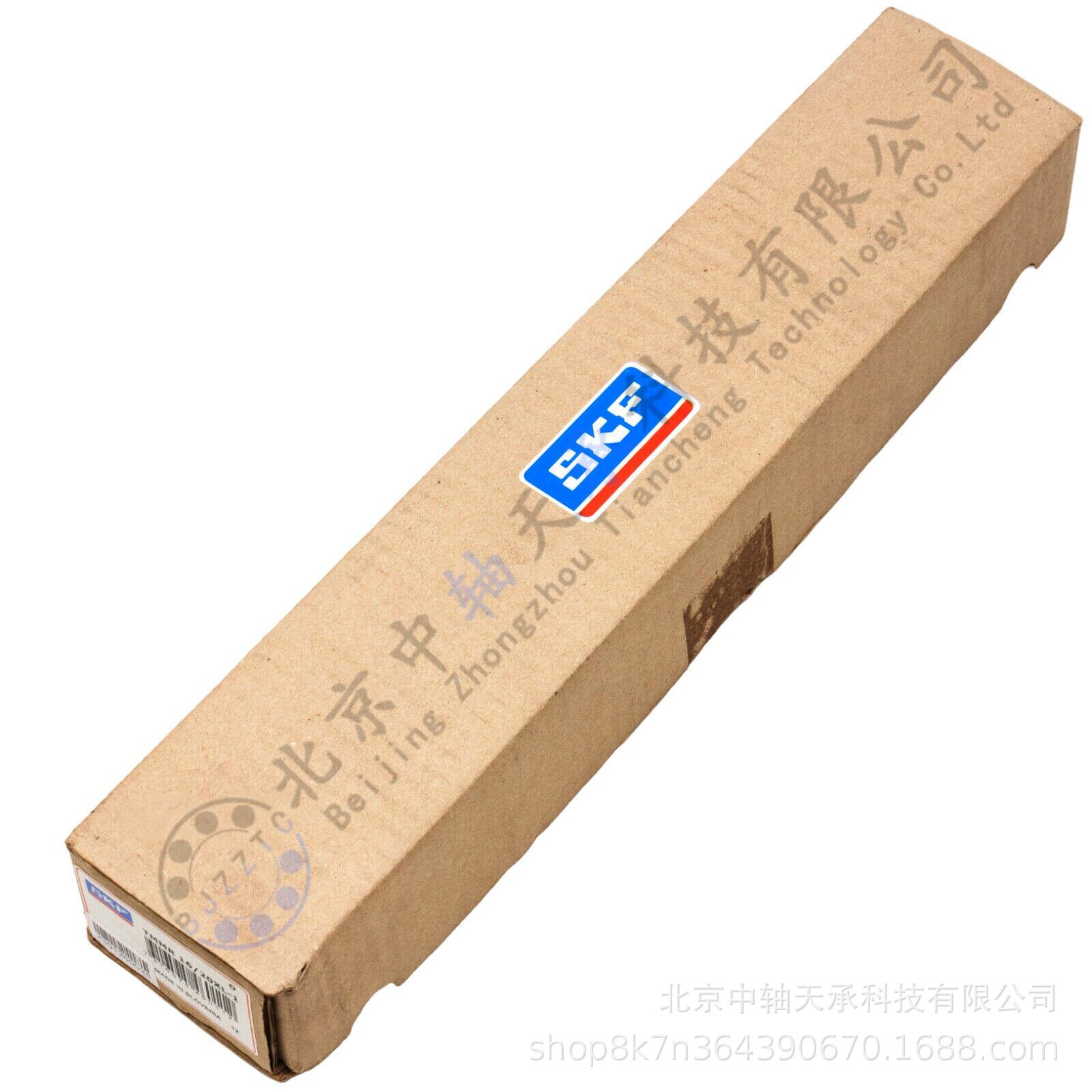 S-K-F可翻转爪式拉拔器S-K-FTMMR16/20XL-1超长臂套组带压紧顶头
