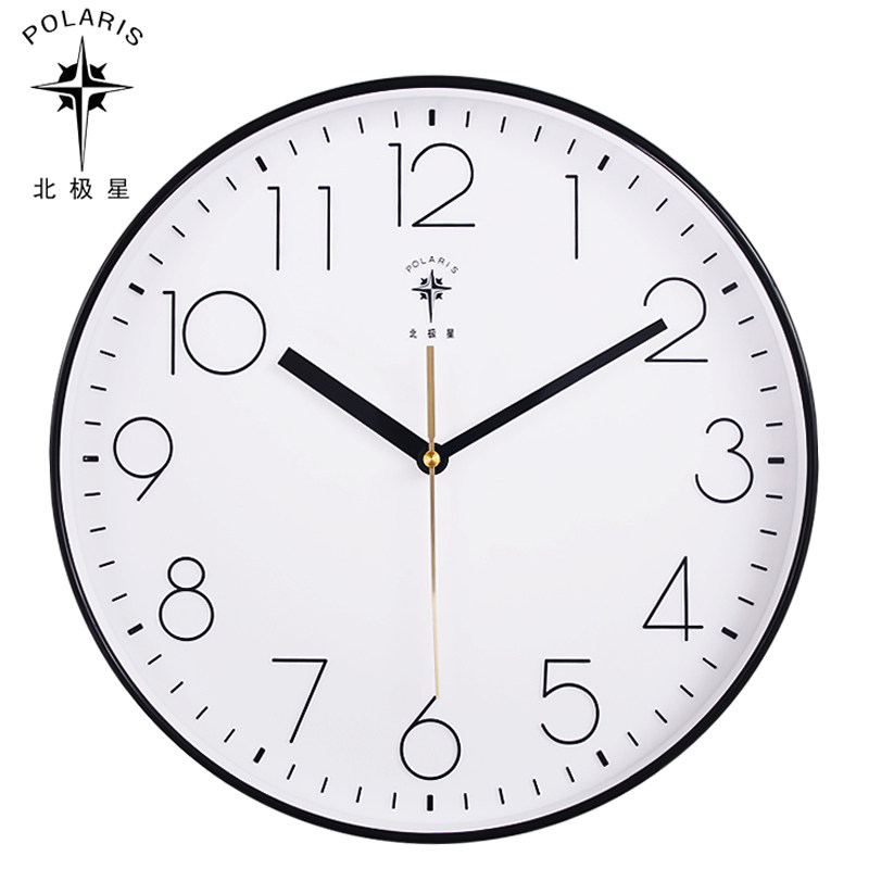 北极星石英钟挂钟客厅家用时尚北欧个性创意卧室静音时钟现代简约