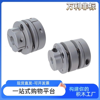 簧片式联轴器CPRA/CPRAK/CPRB/CPRBK-D34 44 68-A5 12-B5 8