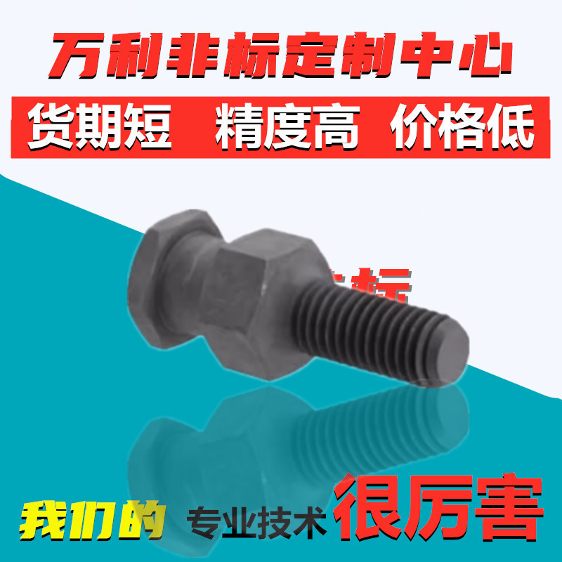 浮动接头 FJDSW/FJDL/FJD3/4/5/6/8/10/16/20/22 外螺纹型