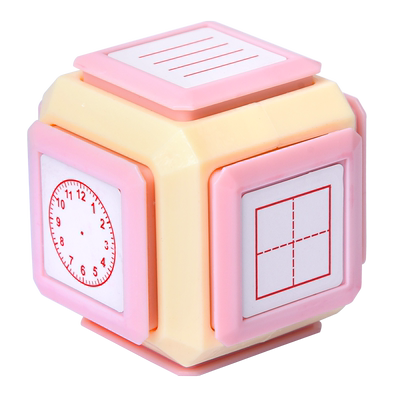 小学生田字格印章六面订正出题