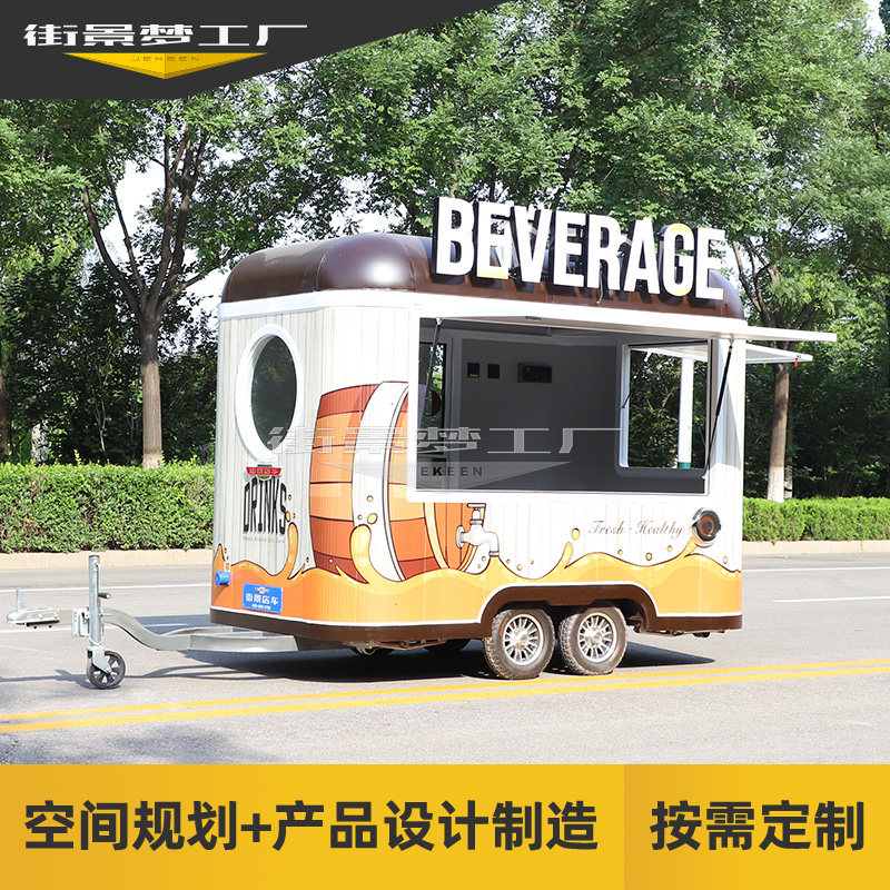 街景梦工厂 流动餐车多功能小吃车摆摊位早餐售卖美食车街景店车