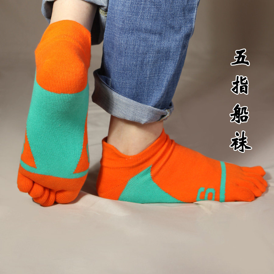 五指袜男纯棉夏季薄款透气短筒防臭运动浅口隐行袜子男潮脚趾吸汗