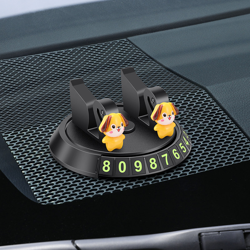 多功能车载手机支架汽车上用导航架仪表台临时停车牌挪车号码通用