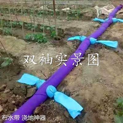 农村6寸50/30米带袖布水带水布带布管浇地神器大棚灌溉软管可定制