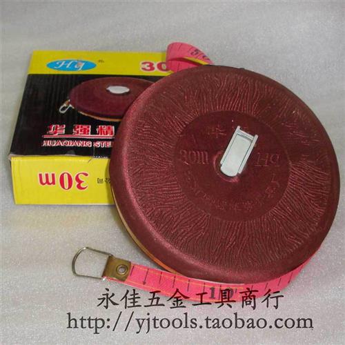 。卷尺麻布卷尺麻布带30米长布卷尺圆盘拉尺尺30皮米_虎窝淘