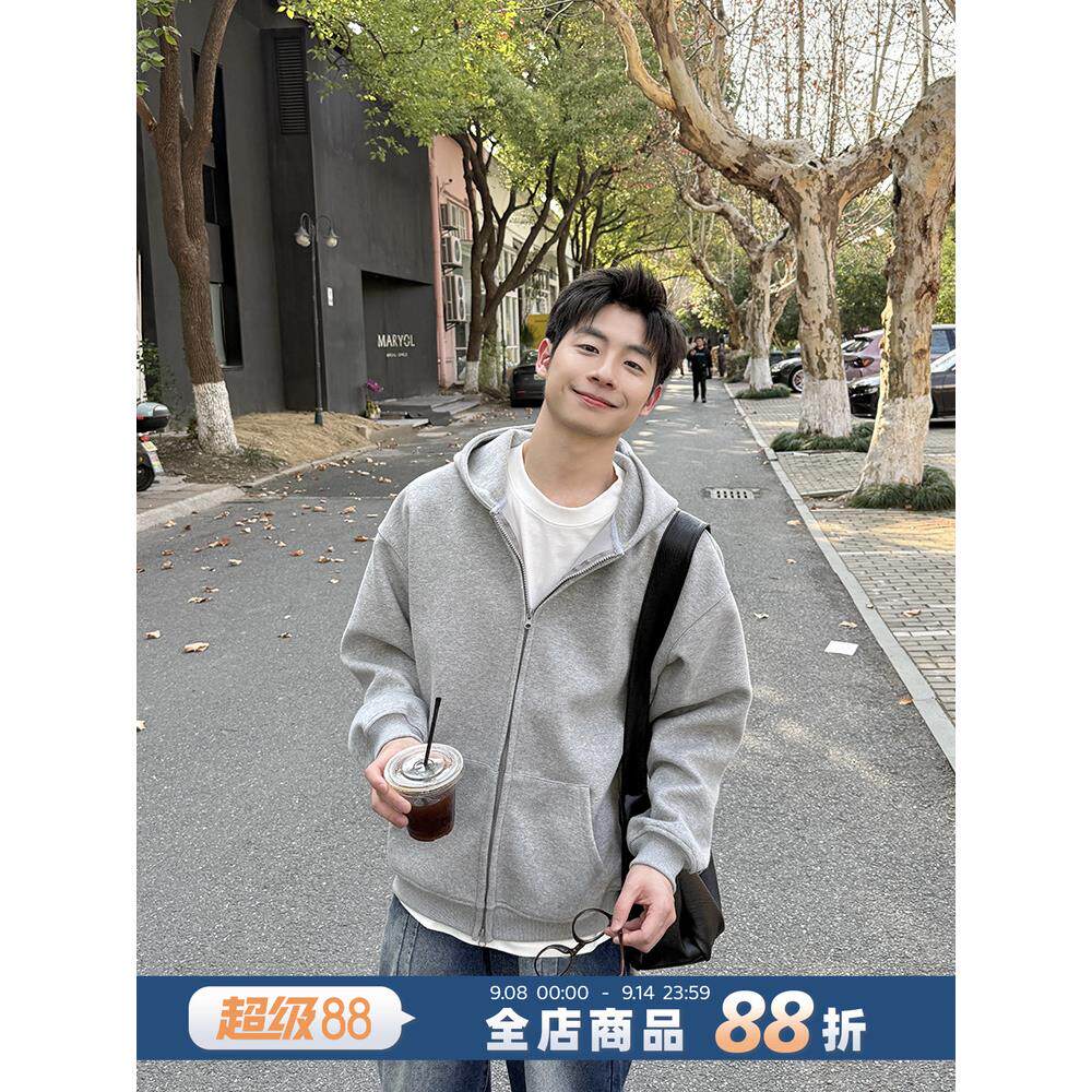 420g灰色连帽卫衣开衫男生2025新款春秋季百搭纯色外套上衣休闲