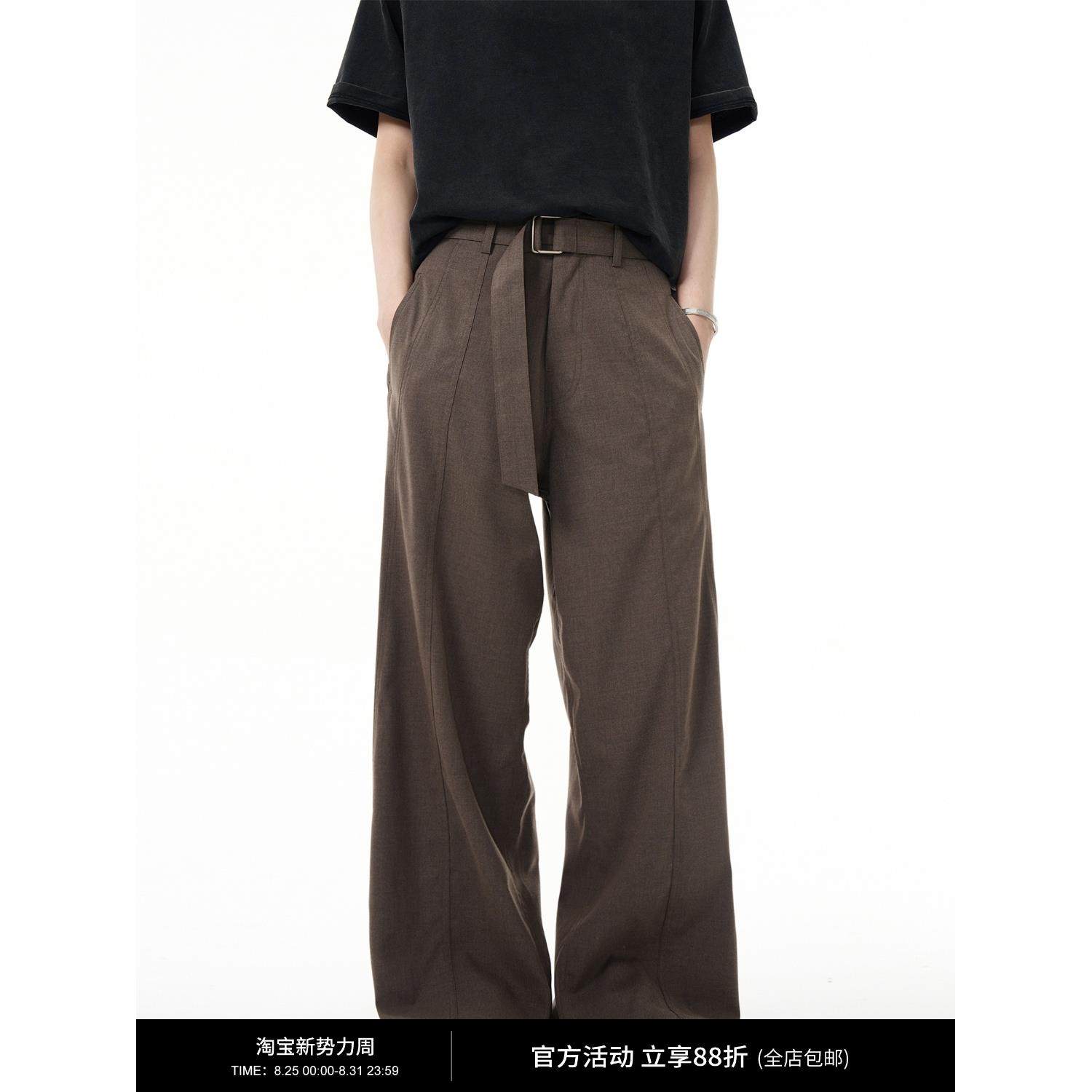 MADWITCH美式cleanfit弧形分割腰带阔腿裤男女宽松复古休闲裤子潮