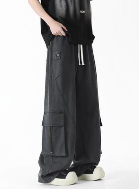 ZSEE秋季新款直筒工装裤男女美式潮牌复古宽松阔腿垂感休闲伞兵裤