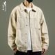 宽松大码 棉衣男士 夹克 新款 牛仔外套男卡其色可拆卸加棉2025春秋季