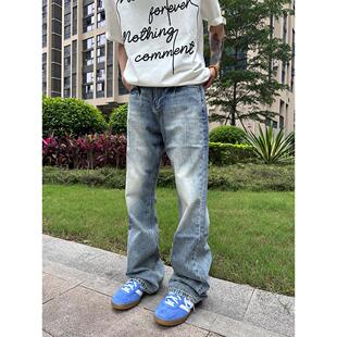 HY711 美式复古cleanfit冰蓝色情侣裤子水洗直筒微喇牛仔裤男款