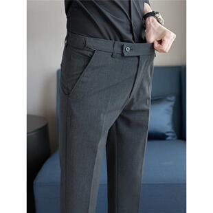 2026男士隐形松紧腰休闲九分西裤修身小脚高级感垂感痞帅西装男裤