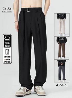 CetKy日系自带腰带小设计飘带直筒垂感黑色西裤男宽松休闲长裤子