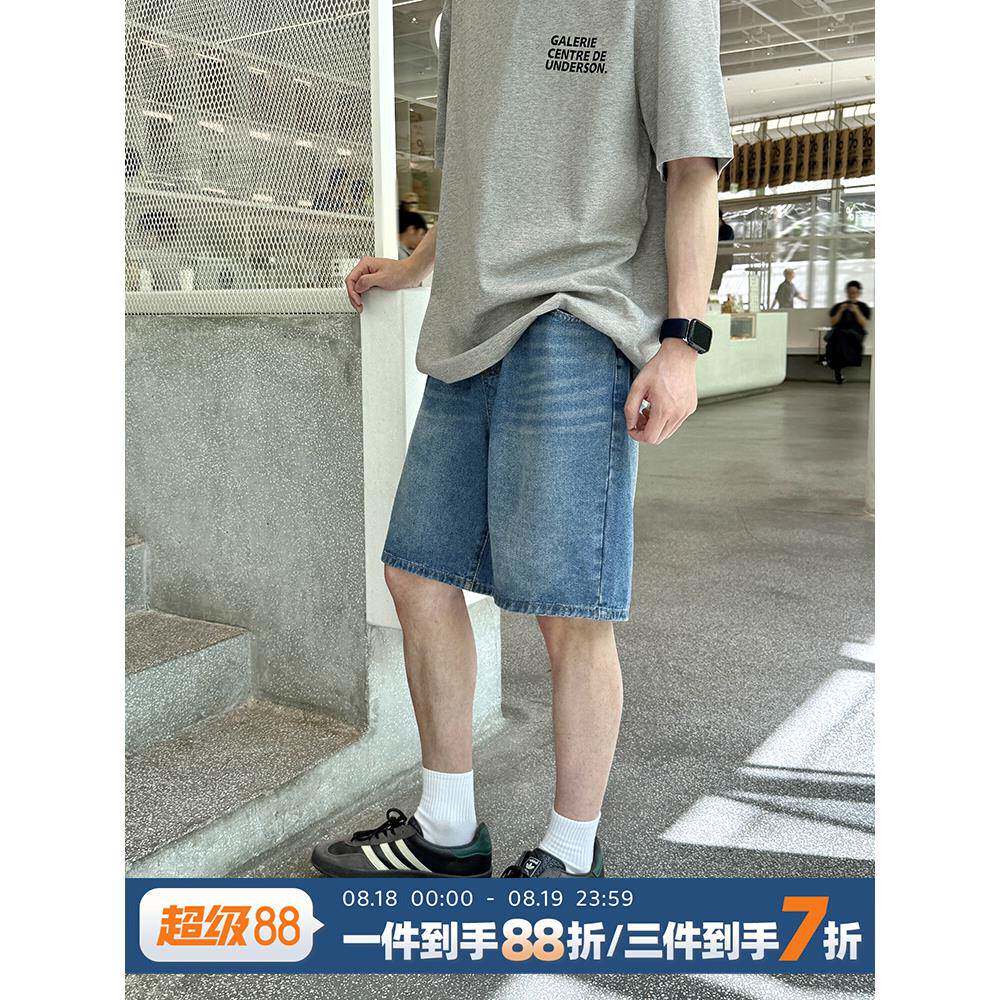 蓝色松紧腰水洗牛仔短裤五分裤子男生夏季2026新款宽松休闲潮流