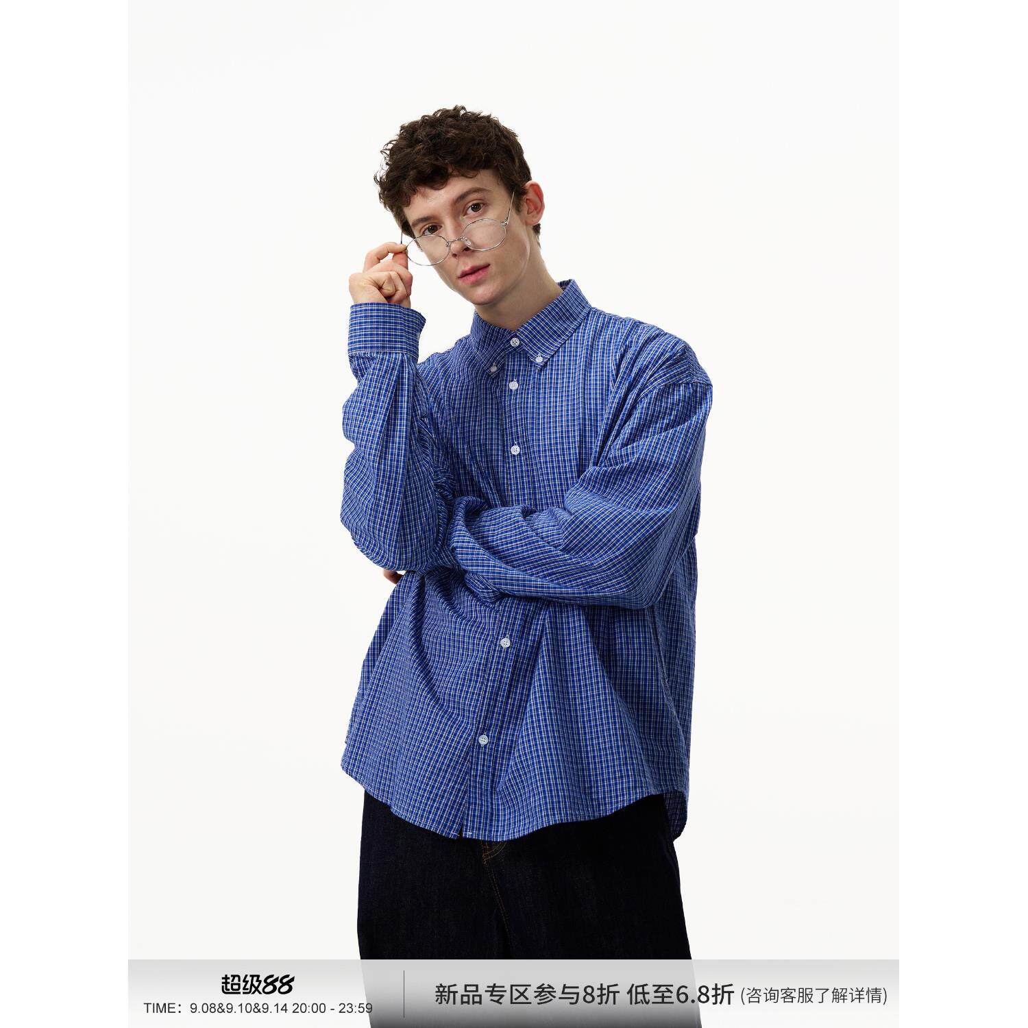 MADWITCH美式复古经典蓝色格子衬衫男女cleanfit休闲高级感衬衣潮