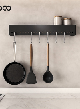UOCO由可 厨房置物架壁挂调味瓶收纳架挂钩调味料架S钩灰色