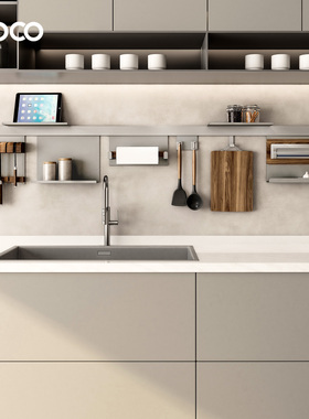 UOCO由可厨房置物架黑色太空铝厨房壁挂碗碟收纳架刀架筷子架