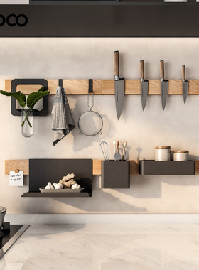 UOCO磁吸调料架厨房置物架收纳架壁挂式多功能调味料架