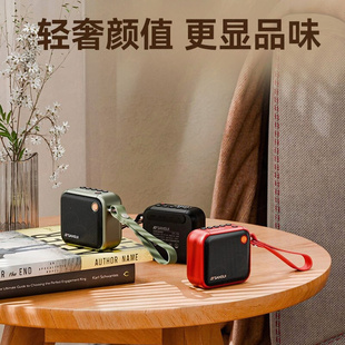 德国2025新款迷你蓝牙音箱小巧便携户外防水插卡u盘大音量收音机