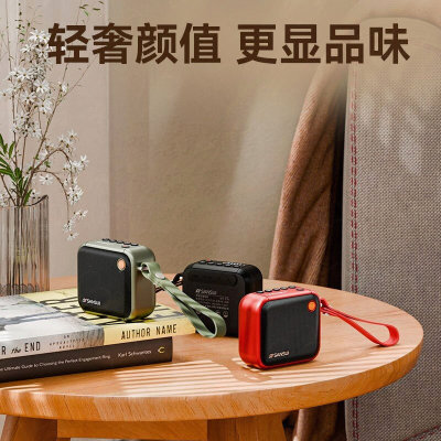 德国新款蓝牙音箱便携小巧户外