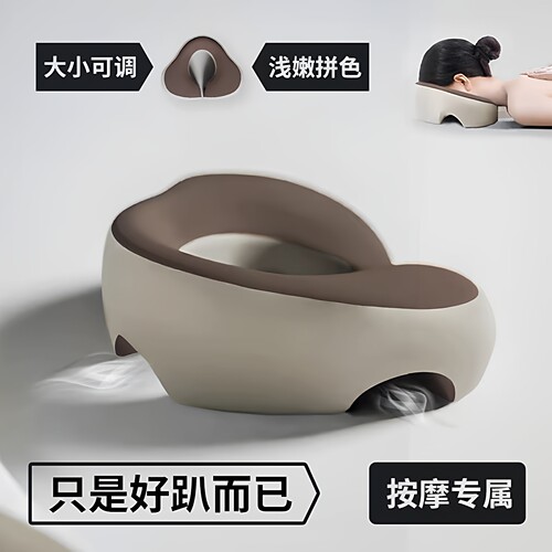 韩国冰丝透气带洞记忆棉趴枕