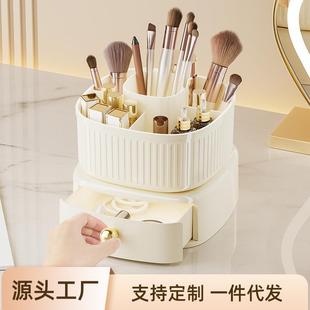 轻奢风家用大容量化妆刷收纳筒多功能笔筒高颜值旋转化妆品收纳盒