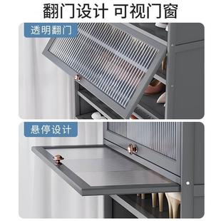 家用门口防尘现代简易鞋 子收纳神器 柜鞋 架大容量翻斗储物置物柜鞋