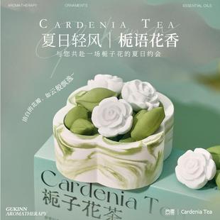 无火香薰礼盒伴手礼家用持久留香扩香石精油女生生日礼物礼品