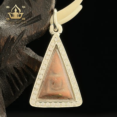 泰国佛牌正品南帕亚女王佛吊坠