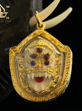 泰国佛牌古巴博洋五眼四耳吊坠