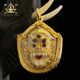 2565年 五眼四耳 188尊 包90金 吊坠 泰国佛牌正品 孤品 古巴博洋