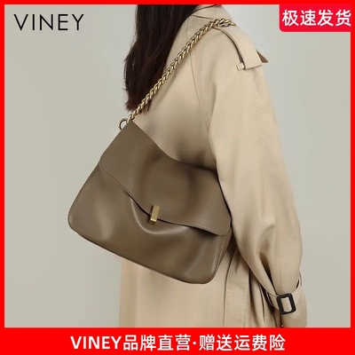 Viney斜挎托特女包真皮