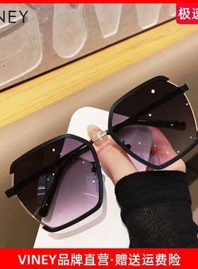 Viney墨镜女2026新款太阳