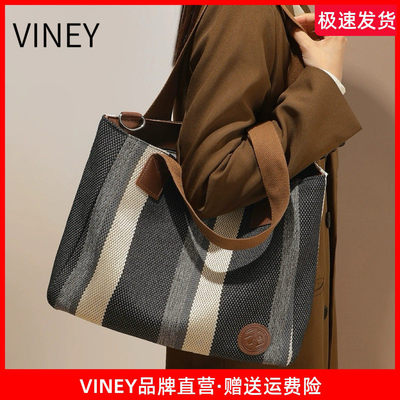 Viney包包女士2026新款大